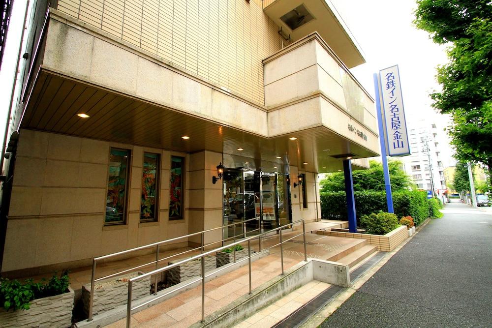 Meitetsu Inn Nagoya Kanayama Dış mekan fotoğraf