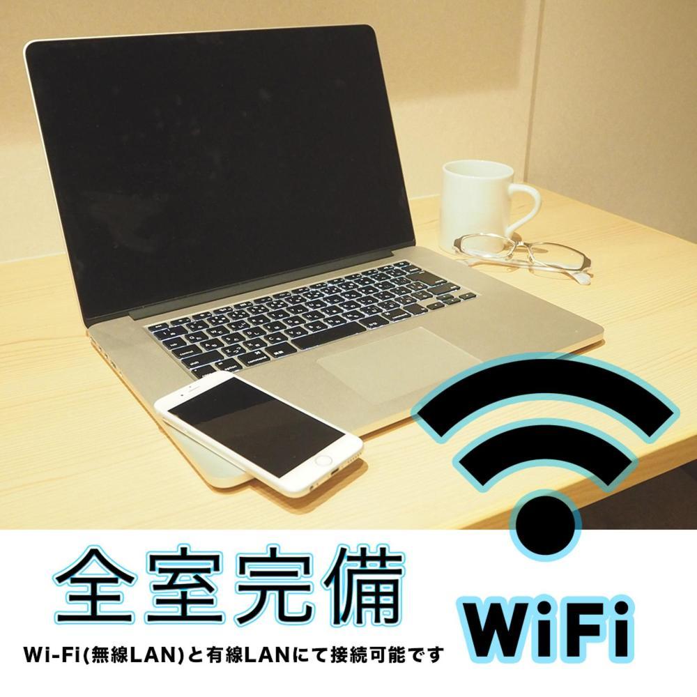 Meitetsu Inn Nagoya Kanayama Dış mekan fotoğraf