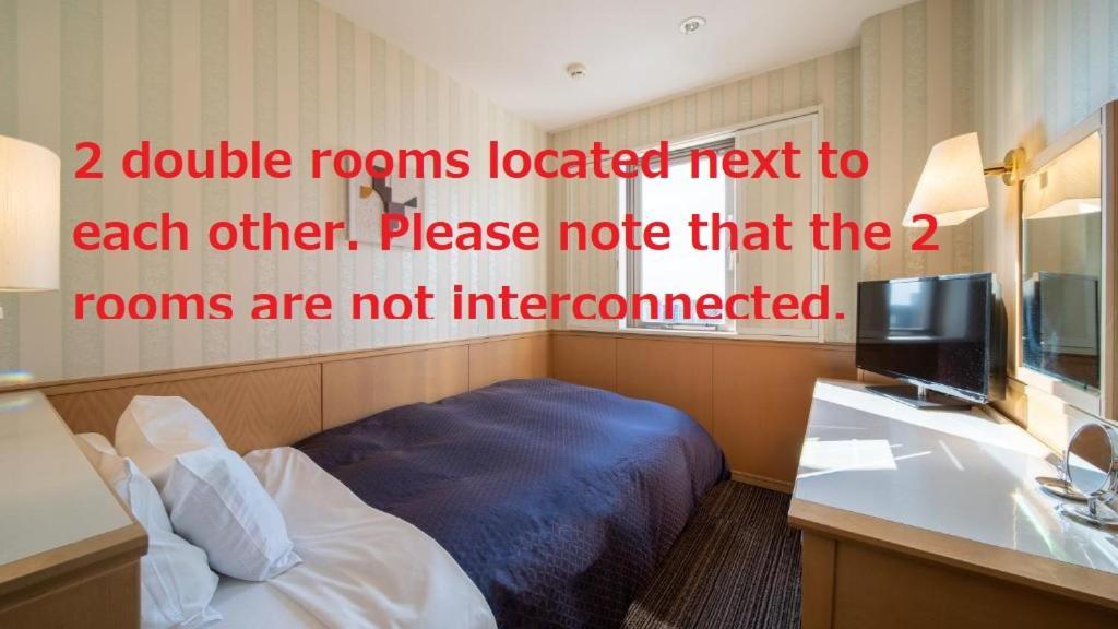 Meitetsu Inn Nagoya Kanayama Dış mekan fotoğraf